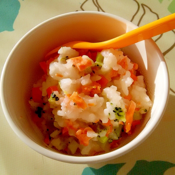 離乳食 鮭と野菜のお粥 レシピ 作り方 By Aoi 楽天レシピ 離乳食 鮭と野菜のお粥 レシピ 作り方 By Aoi 楽天レシピ